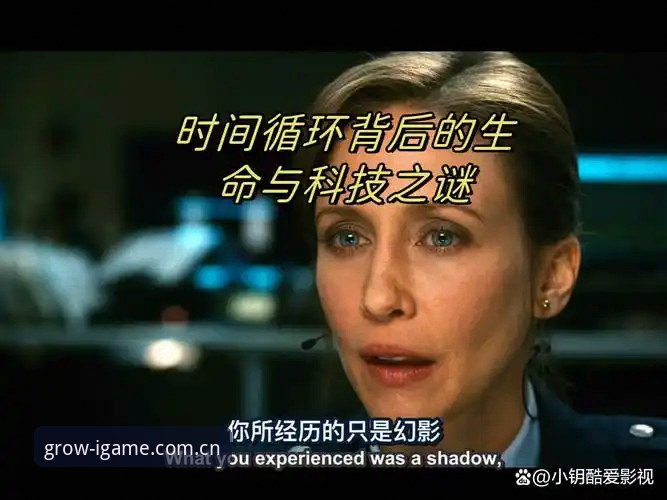 爱游戏IGAME中国官网使用指南 揭秘索斯盖特转型幕后:这部纪录片如何改变年轻男性的困境?
