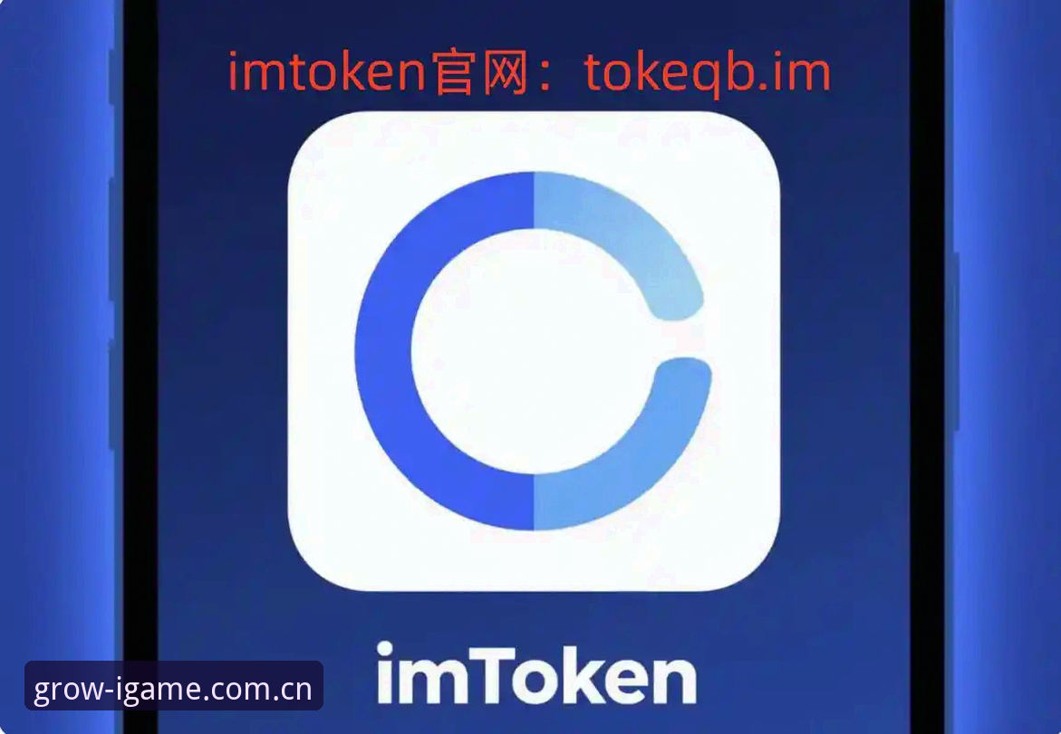 生长在自己的主场里APP下载怎么下载 揭秘生长在自己的主场里APP下载背后的那些坑:一份审慎者的实用清单